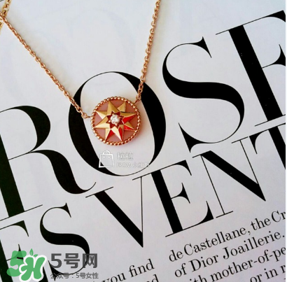 dior迪奧羅盤項(xiàng)鏈怎么看真假？迪奧羅盤項(xiàng)鏈真假辨別
