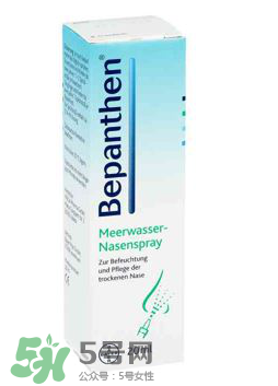 拜耳Bepanthen鼻炎噴霧使用說明_怎么用？
