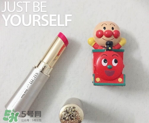 sum37呼吸花瓣口紅多少錢_專柜價格