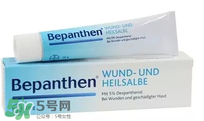 拜耳Bepanthen濕疹膏有效嗎？拜耳Bepanthen濕疹膏怎么樣？
