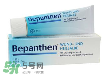 拜耳Bepanthen濕疹膏有效嗎？拜耳Bepanthen濕疹膏怎么樣？