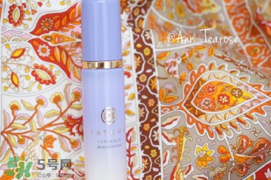 tatcha保濕噴霧怎么樣？tatcha保濕噴霧好用嗎？