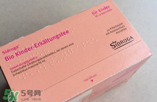Sidroga兒童感冒茶怎么樣？Sidroga兒童感冒茶怎么用？