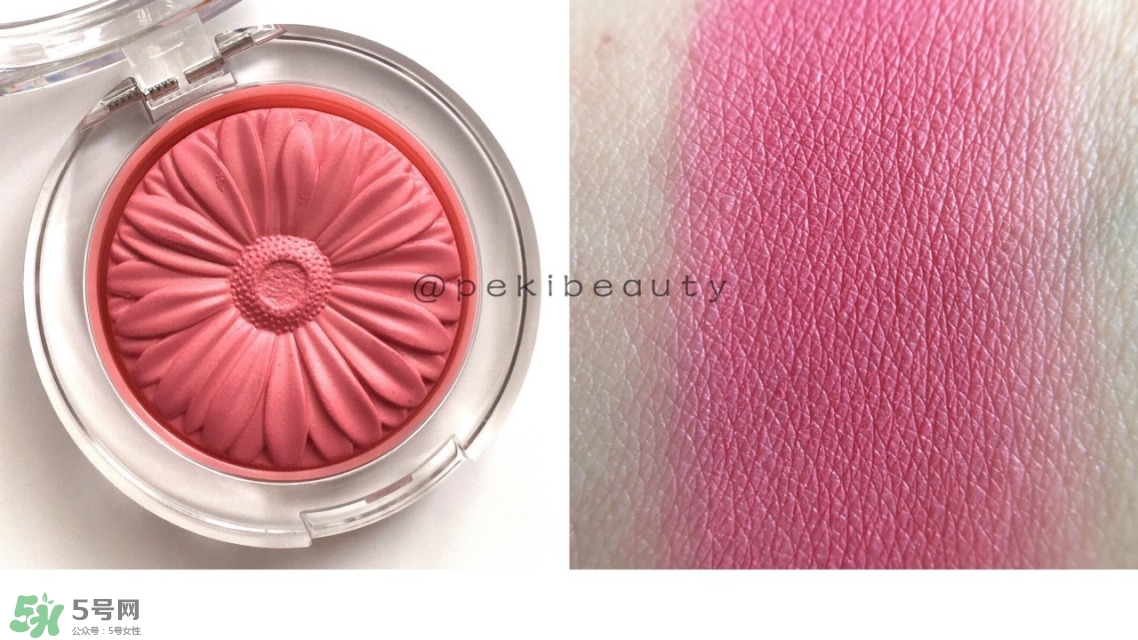 倩碧小雛菊腮紅色號(hào)_倩碧小雛菊腮紅試色圖 倩碧小雛菊腮紅色號(hào)_倩碧小雛菊腮紅試色圖