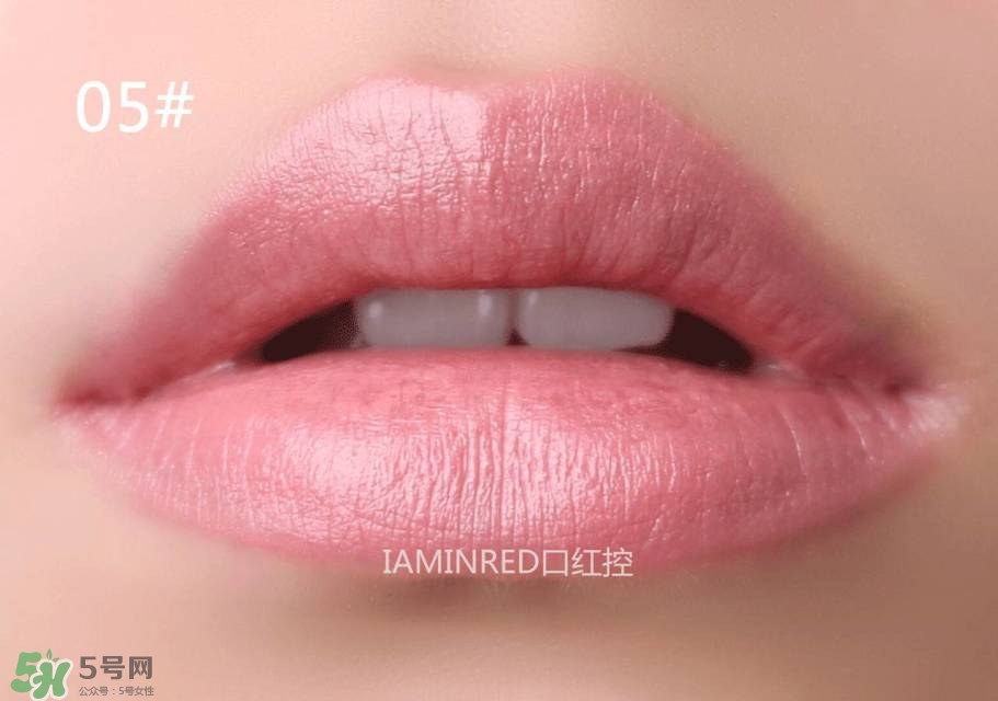 芭比波朗金管唇膏色號_試色圖大全 芭比波朗金管唇膏色號_試色圖大全