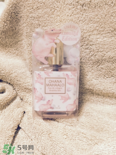 ohana mahaalo香水怎么樣哪款好聞？ohana mahaalo香水介紹
