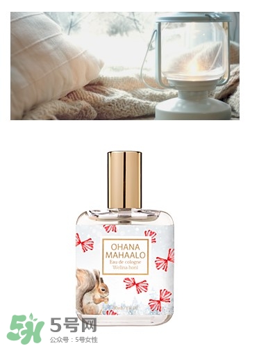 ohana mahaalo香水是什么牌子？ohana mahaalo在哪買？