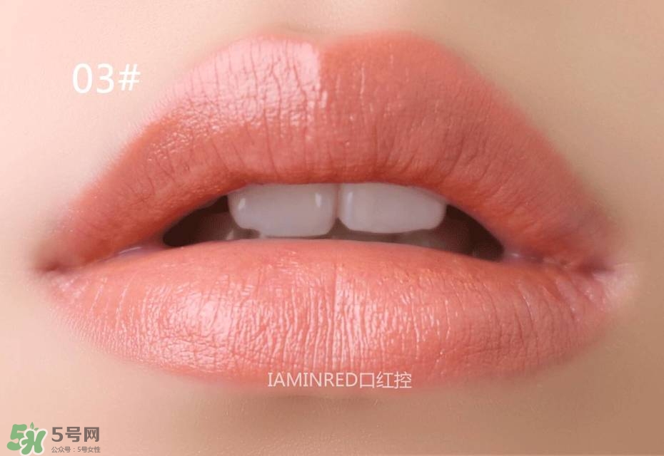 芭比波朗金管唇膏色號_試色圖大全 芭比波朗金管唇膏色號_試色圖大全