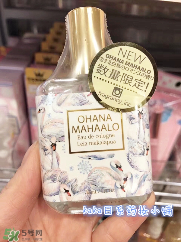 ohana mahaalo香水是什么牌子？ohana mahaalo在哪買？