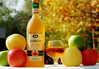 喝蘋(píng)果醋有什么好處？蘋(píng)果醋喝多了對(duì)人體有副作用嗎？