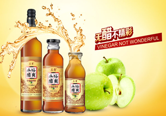 蘋(píng)果醋什么牌子好？蘋(píng)果醋什么時(shí)候喝減肥？