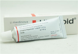 hirudoid祛疤膏有用嗎？hirudoid除疤膏好不好？