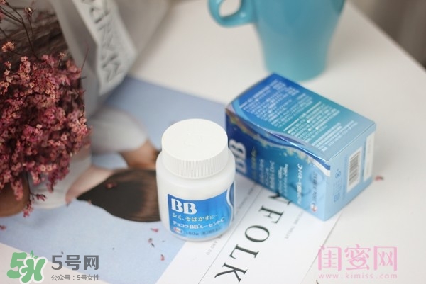 chocola bb美白丸怎么樣？chocola bb美白丸有效嗎