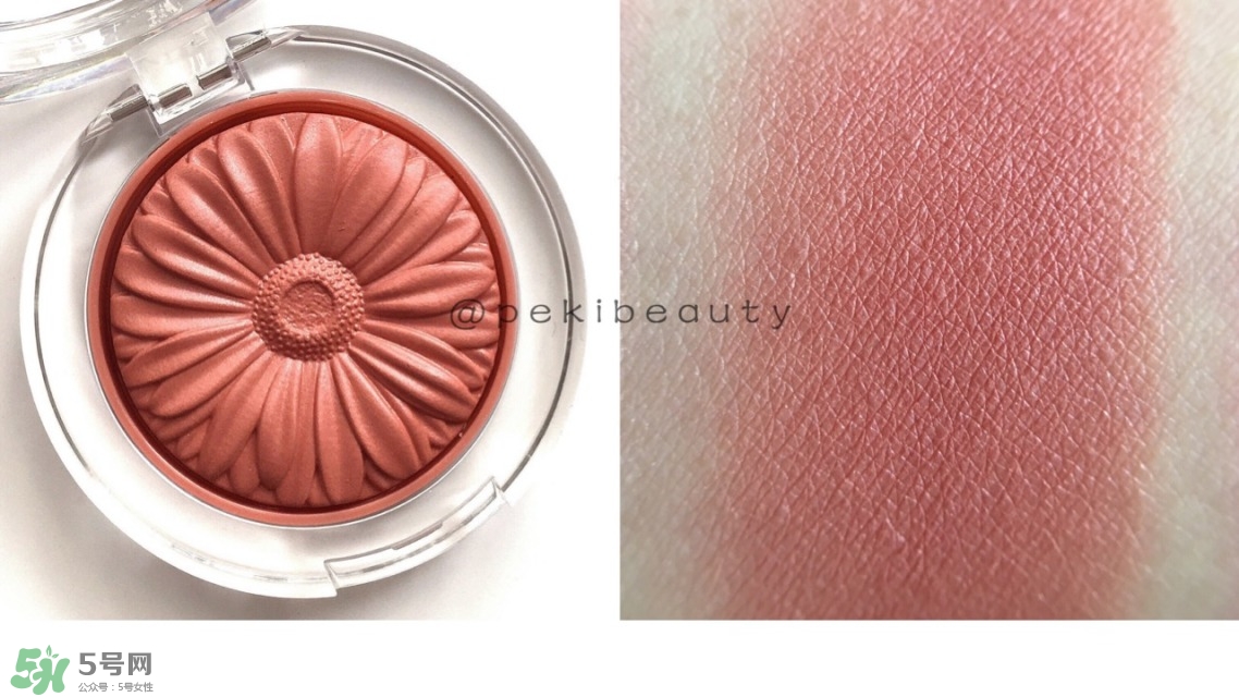 倩碧小雛菊腮紅色號(hào)_倩碧小雛菊腮紅試色圖 倩碧小雛菊腮紅色號(hào)_倩碧小雛菊腮紅試色圖