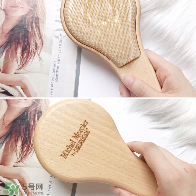 michel mercier魔法梳怎么樣？michel mercier魔法梳好用嗎？