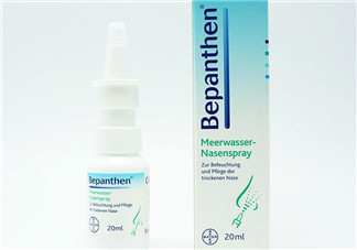 拜耳Bepanthen鼻炎噴霧使用說明_怎么用？