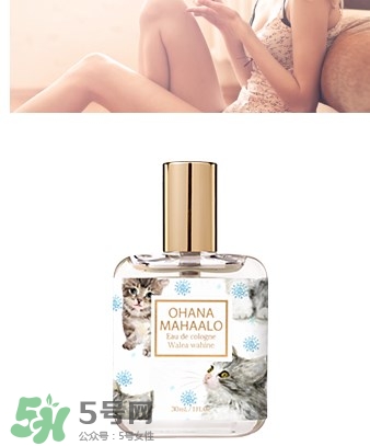 ohana mahaalo香水是什么牌子？ohana mahaalo在哪買？
