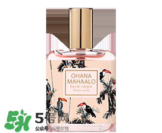 ohana mahaalo香水是什么牌子？ohana mahaalo在哪買？