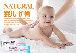 Bepanthen護臀膏怎么用？Bepanthen護臀膏怎么樣？
