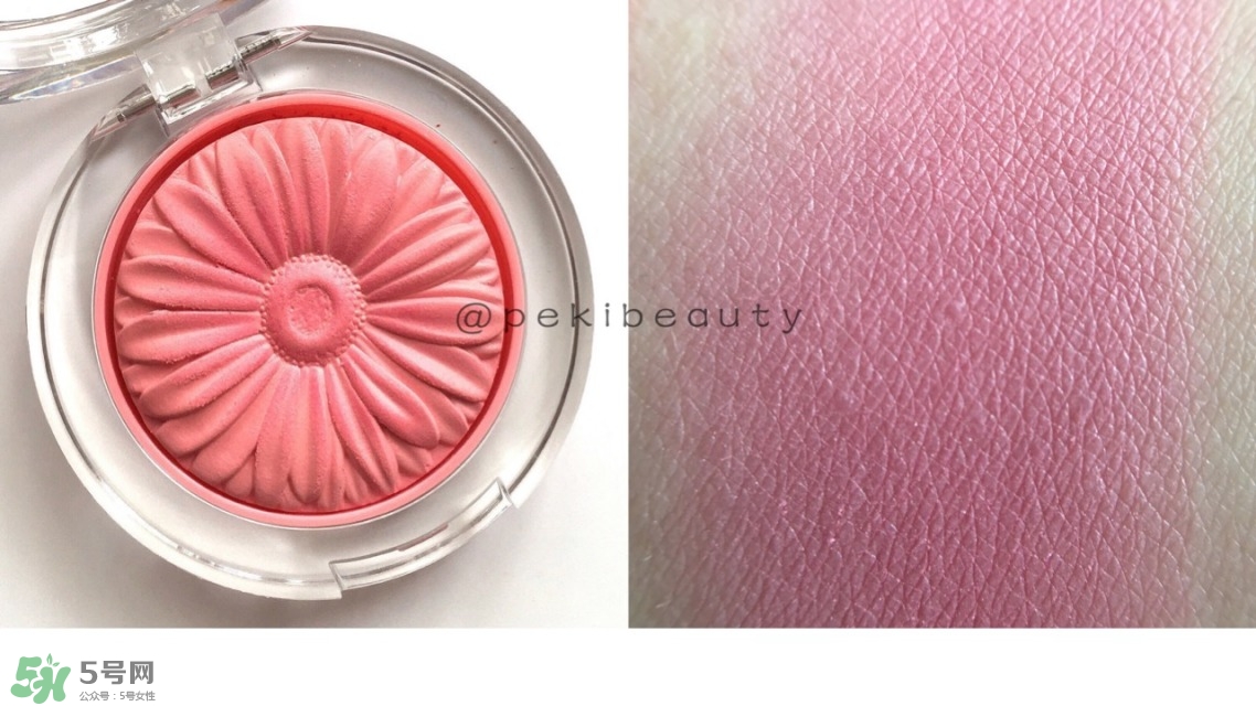 倩碧小雛菊腮紅色號(hào)_倩碧小雛菊腮紅試色圖 倩碧小雛菊腮紅色號(hào)_倩碧小雛菊腮紅試色圖