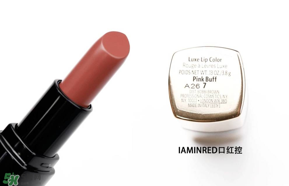 芭比波朗金管唇膏色號_試色圖大全 芭比波朗金管唇膏色號_試色圖大全