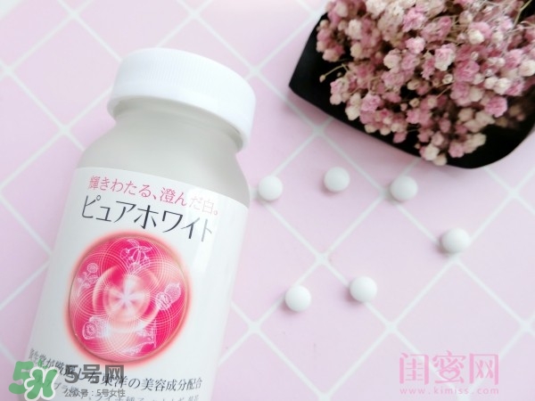 資生堂美白丸怎么吃？資生堂pure white美白丸服用方法