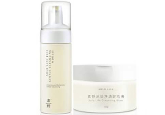 素野稻米均衡潔面慕絲多少錢？素野稻米均衡潔面慕絲好用嗎？