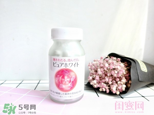 資生堂美白丸怎么吃？資生堂pure white美白丸服用方法