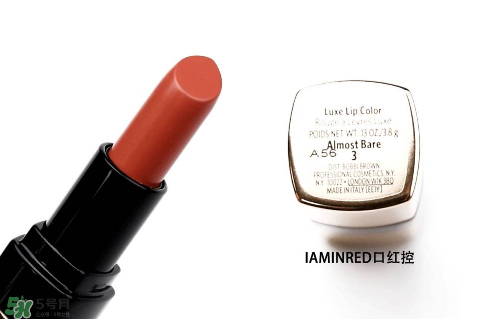 芭比波朗金管唇膏色號_試色圖大全 芭比波朗金管唇膏色號_試色圖大全