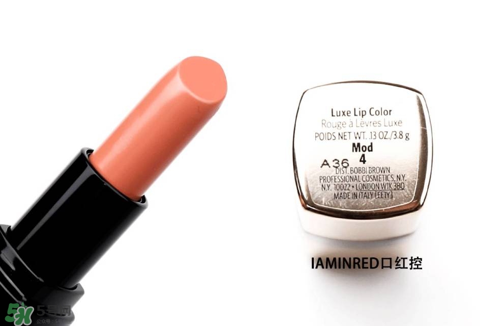 芭比波朗金管唇膏色號_試色圖大全 芭比波朗金管唇膏色號_試色圖大全