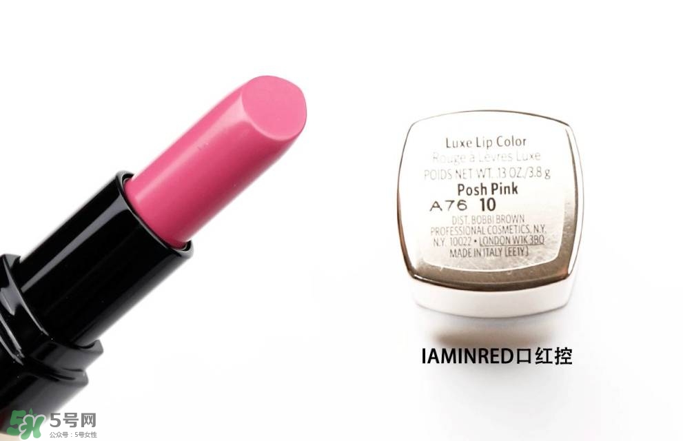 芭比波朗金管唇膏色號_試色圖大全 芭比波朗金管唇膏色號_試色圖大全