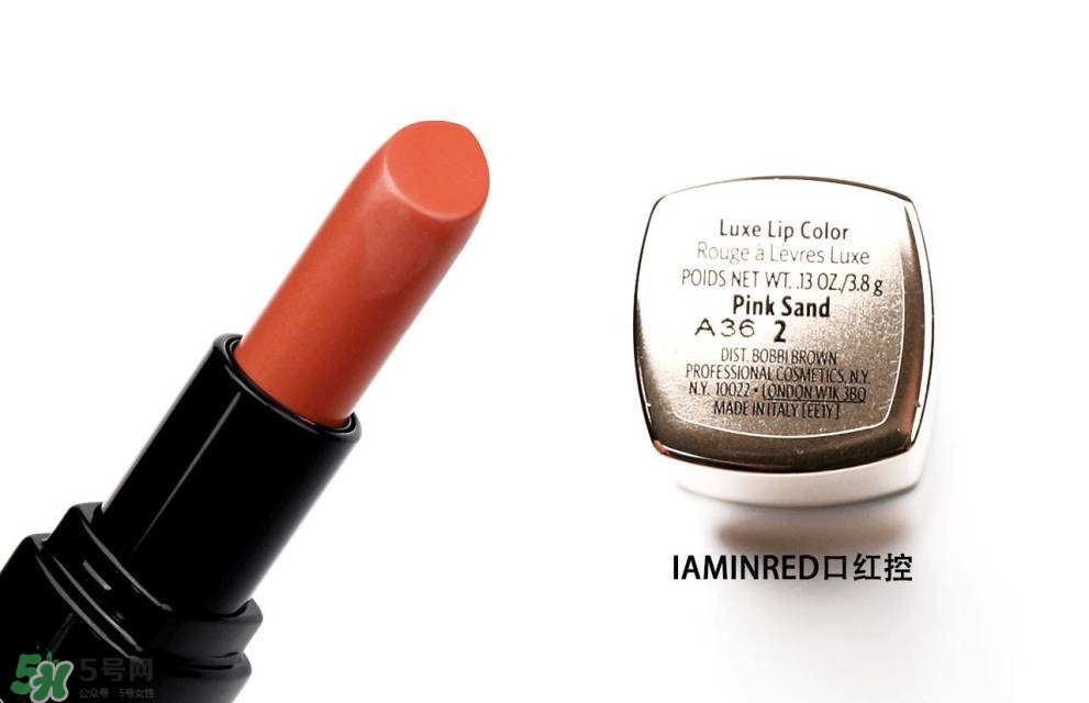 芭比波朗金管唇膏色號_試色圖大全 芭比波朗金管唇膏色號_試色圖大全