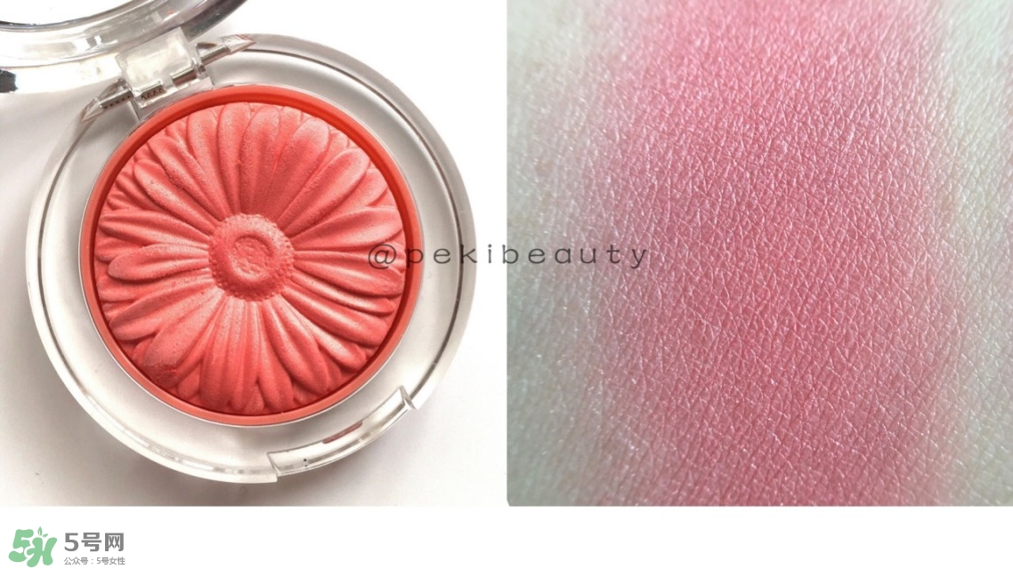 倩碧小雛菊腮紅色號(hào)_倩碧小雛菊腮紅試色圖 倩碧小雛菊腮紅色號(hào)_倩碧小雛菊腮紅試色圖