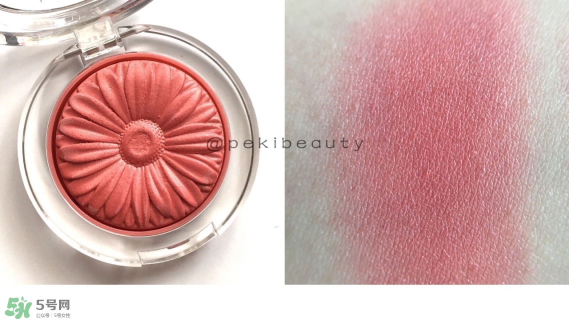 倩碧小雛菊腮紅色號(hào)_倩碧小雛菊腮紅試色圖 倩碧小雛菊腮紅色號(hào)_倩碧小雛菊腮紅試色圖