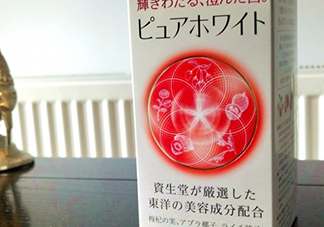 資生堂美白丸有用嗎？資生堂美白丸效果如何？