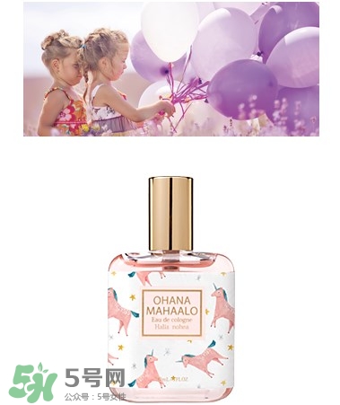 ohana mahaalo香水是什么牌子？ohana mahaalo在哪買？