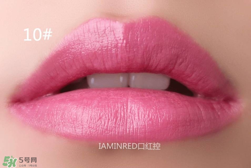 芭比波朗金管唇膏色號_試色圖大全 芭比波朗金管唇膏色號_試色圖大全