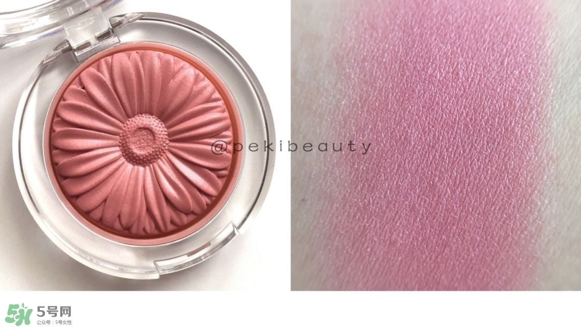 倩碧小雛菊腮紅色號(hào)_倩碧小雛菊腮紅試色圖 倩碧小雛菊腮紅色號(hào)_倩碧小雛菊腮紅試色圖