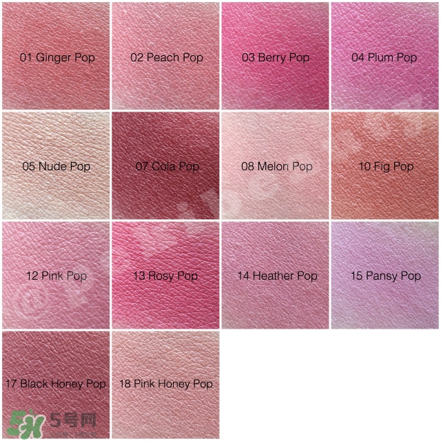 倩碧小雛菊腮紅色號(hào)_倩碧小雛菊腮紅試色圖 倩碧小雛菊腮紅色號(hào)_倩碧小雛菊腮紅試色圖