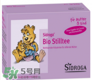Sidroga有機(jī)哺乳茶有用嗎？Sidroga催奶茶效果如何？