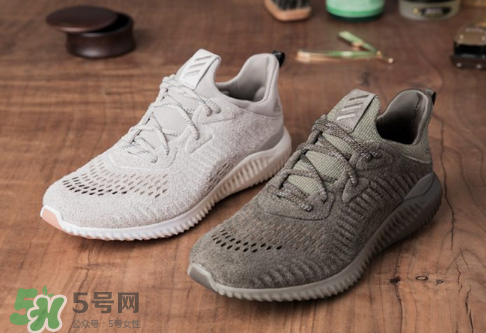 adidas alphabounce麂皮版多少錢？阿爾法小椰子麂皮版價格