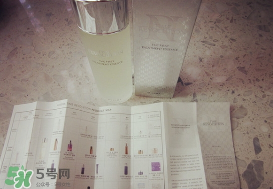 謎尚神仙水多少錢？謎尚神仙水怎么用