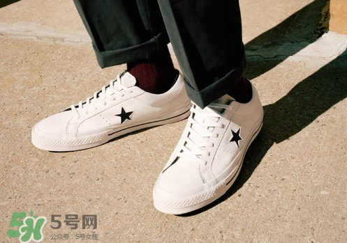 converse匡威one star leather系列帆布鞋怎么樣_好看嗎？
