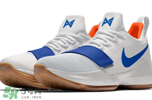 nike pg 1雷霆配色怎么定制？耐克泡椒1代雷霆配色在哪訂制？