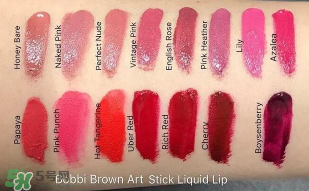 芭比波朗藝術(shù)家柔霧唇釉筆色號_試色圖 芭比波朗藝術(shù)家柔霧唇釉筆色號_試色圖