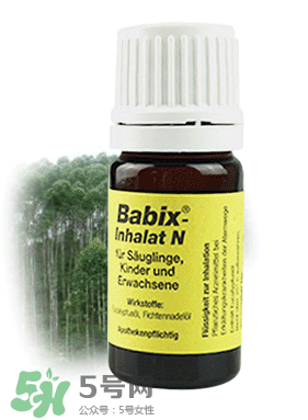 Babix嬰幼兒鼻塞精油用法用量_說(shuō)明書(shū)
