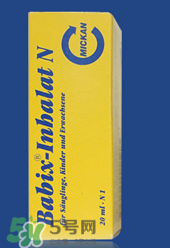 Babix鼻塞精油有害嗎？Babix鼻塞精油有副作用嗎？