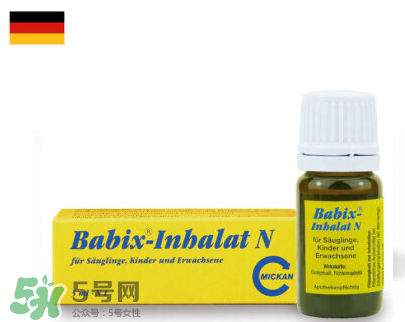 Babix鼻塞精油有害嗎？Babix鼻塞精油有副作用嗎？