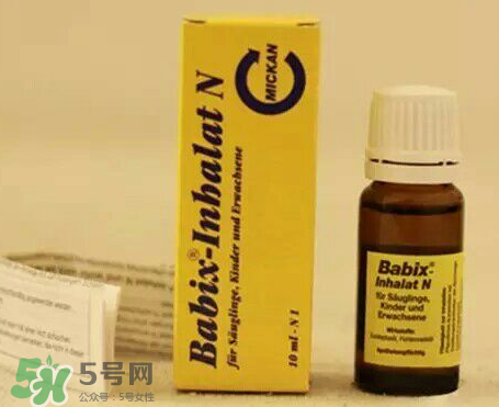 Babix鼻塞精油有害嗎？Babix鼻塞精油有副作用嗎？