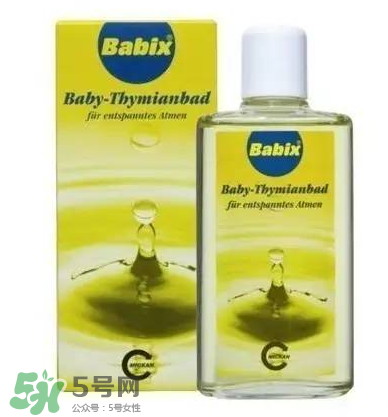 babix鼻塞精油誤食了有害嗎？babix鼻塞精油誤食了怎么辦？